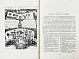 Антикварная книга Джорданов, А. Полёты в облаках — Джорданов Ассен, 1940 дополнительное фото 4