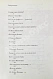 Антикварная книга Рязанов, Э.А. [автограф] Неподведённые итоги — Рязанов Эльдар Александрович, 1991 дополнительное фото 8