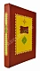 Антикварная книга Двадцать лет Казахстана — , 1940