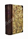 Антикварная книга Цареградские письма о древних и нынешних турках — , 1789