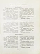 Антикварная книга Эсадзе, Б.С. Летопись Грузии — , 1913 дополнительное фото 10