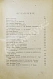 Антикварная книга Карабчевский, Н.П. Речи (1882-1901) — , 1901 дополнительное фото 5