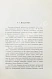 Антикварная книга Ушаков, Н.Н. Спутник по древнему Владимиру и городам Владимирской губернии — Ушаков Николай Николаевич, 1913 дополнительное фото 5
