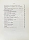 Антикварная книга Побединский, Н.И. Краткий учебник акушерства — , 1909 дополнительное фото 8
