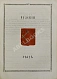 Антикварная книга Нистрем, К. Указатель селений и жителей уездов Московской губернии — ,  дополнительное фото 13