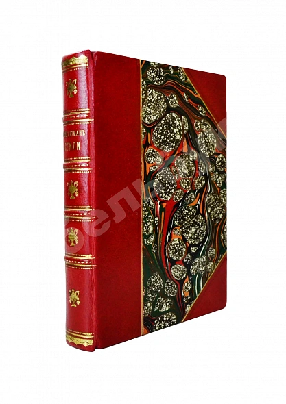 Антикварная книга Гартман, К.О. Стили — , 1915