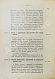 Антикварная книга Игнатьев, В.Е. Физическое воспитание. Гимнастика, спорт, подвижные игры — Игнатьев Варнава Ефимович, 1912 дополнительное фото 8