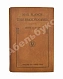 Антикварная книга Планк, М. Лекции по термодинамике — , 1905 дополнительное фото 2