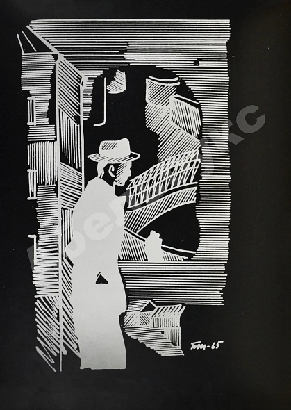 Антикварная книга Каверин, В.А. [автограф] Двойной портрет — Каверин Вениамин Александрович, 1967 дополнительное фото 4