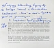 Антикварная книга [автограф авиаконструктора Андрея Туполева] Ту. Пятьдесят лет работы самолёто-строительного коллектива. 1922-1972 — , 1972 дополнительное фото 3