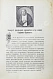 Антикварная книга Денисов, Л.И. Житие, подвиги, чудеса, духовные наставления и открытие святых мощей преподобного и богоносного отца нашего Серафима, Саровского чудотворца — Денисов Леонид Иванович, 1904 дополнительное фото 5