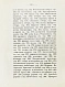 Антикварная книга Лукомский, В.К., Лукомский, Г.К. Кострома — , 1913 дополнительное фото 9