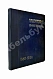 Антикварная книга Императорский Речной Яхт-Клуб. 1860-1910 — , 1910