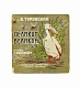 Антикварная книга Туровский, Б.И. Пеликан-великан — Туровский Борис Ильич, 1929 дополнительное фото 2
