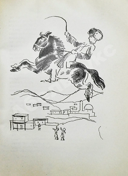 Антикварная книга Азербайджанские тюркские сказки — , 1935 дополнительное фото 6