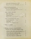 Антикварная книга Общий обзор главных отраслей горной и горнозаводской промышленности — , 1915 дополнительное фото 7
