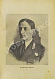 Антикварная книга Бобров, Н.Н. ЦАГИ — Бобров Николай Николаевич, 1934 дополнительное фото 4