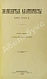 Антикварная книга Знаменитые авантюристы XVIII века — , 1899 дополнительное фото 2
