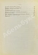 Антикварная книга Троцкий. Л.Д. Октябрьская революция — Троцкий Лев Давидович, 1918 дополнительное фото 9