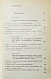 [автограф Василия Сидихменова] Критика теоретических концепций Мао Цзе-дуна дополнительное фото 7