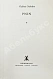 Антикварная книга Nabokov, V. Pnin. Набоков, В.В. Пнин. Первое издание — Набоков Владимир Владимирович, 1957 дополнительное фото 3