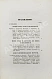 Антикварная книга Живописные очерки Константинополя — , 1855 дополнительное фото 19