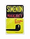 Антикварная книга [автограф Жоржа Сименона] Simenon, G. Maigret et la vielle dame — , 1970 дополнительное фото 8
