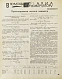 Антикварная книга Самолёт. Годовой комплект за 1937 год — , 1937 дополнительное фото 13