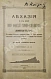 Антикварная книга Кавелин, Л.А. [архимандрит Леонид] Абхазия и в ней Ново-Афонский Симоно-Кананитский монастырь — Кавелин Лев Александрович, 1885 дополнительное фото 9