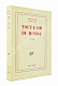 Антикварная книга Клер, Р. [автограф Сергею Юткевичу] Всё золото мира — , 1961 дополнительное фото 2