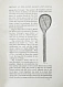 Антикварная книга Heathcote, J.M. Tennis. Lawn tennis. Rackets. Fives. Хиткоут, Дж.М. Теннис. Лаун-теннис. Ракетки. Пятёрки — Хиткоут Джон Мойер Heathcote John Moyer, 1890 дополнительное фото 7