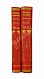 Антикварная книга Уайльд, О. Полное собрание сочинений — Уайльд Оскар, 1912 дополнительное фото 2