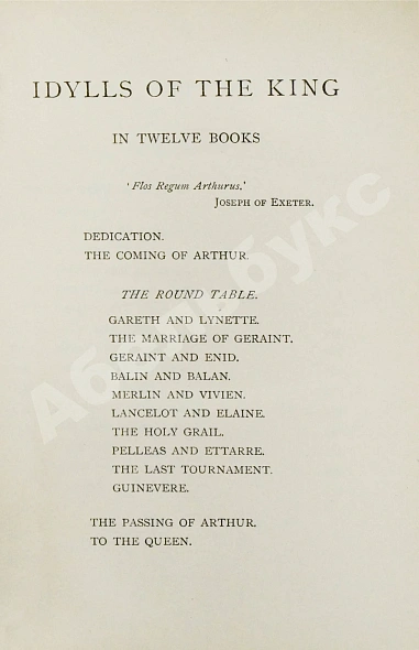Антикварная книга Tennyson, A. Idylls of the King by Alfred Lord Tennyson — , 1907 дополнительное фото 5