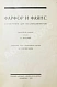 Антикварная книга Троцкий, И., Фогт, Ф.А. Фарфор и фаянс. Справочник для коллекционеров — Фогт Фёдор Адольфович, 1924 дополнительное фото 3