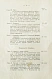 Антикварная книга Морев, Д.Д. Руководство политической экономии — , 1914 дополнительное фото 5