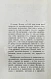 Антикварная книга Никифоров, Д.И. Из прошлого Москвы. (Записки старожила) — , 1901 дополнительное фото 4