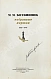 Антикварная книга Ботвинник, М.М. [автограф] Избранные партии 1926-1946 — Ботвинник Михаил Моисеевич, 1949 дополнительное фото 3