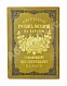 Антикварная книга Венчание Русских Государей на царство — , 1883 дополнительное фото 2
