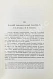 Антикварная книга Очерк месторождений ископаемых углей России — , 1913 дополнительное фото 6