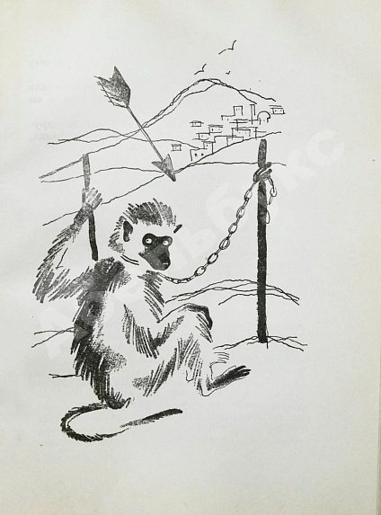 Антикварная книга Азербайджанские тюркские сказки — , 1935 дополнительное фото 7