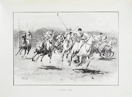Антикварная книга Weir, R., Moray Brown, J. Riding. Polo. Вейр, Р., Морей Браун, Дж. Верховая езда. Поло — Вейр Роберт, 1891 дополнительное фото 8