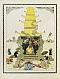 Антикварная книга Густафсон, Р. Земной глобус папы — Густафсон Рихард, 1912 дополнительное фото 5