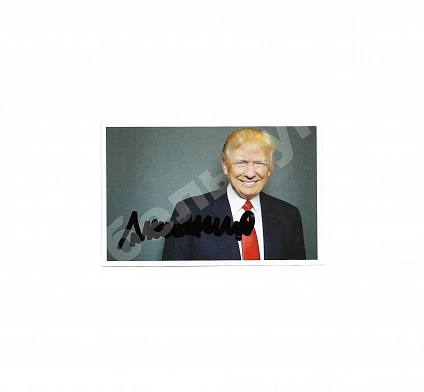 Дональд Трамп [автограф]