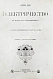Антикварная книга Дари, Ж. Электричество во всех его применениях — , 1893 дополнительное фото 2