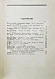 Антикварная книга Восток. Журнал литературы, науки и искусства — , 1922-1925 дополнительное фото 13