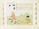 Антикварная книга Серенький козлик. Сборник любимых детских песен — , 1910 дополнительное фото 4