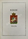 Антикварная книга Нистрем, К. Указатель селений и жителей уездов Московской губернии — ,  дополнительное фото 4