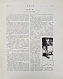 Антикварная книга Леший. Орган сатирического раздумья — , 1906 дополнительное фото 7