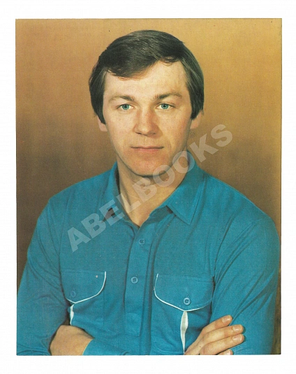 [автографы игроков сборной СССР по хоккею] 1984 год дополнительное фото 23