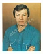 [автографы игроков сборной СССР по хоккею] 1984 год дополнительное фото 23